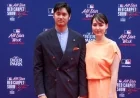 Shohei Ohtani’s Wife Mamiko Shines Among Dodgers WAGs Before World Series Opener