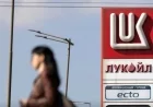 Impact of Trump’s Russian Oil Sanctions Hinges on China and India