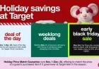 Unlock Early Black Friday Deals and Holiday Savings