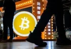 Bitcoin Declines Further as Powell Warns Against Rate Cut Expectations