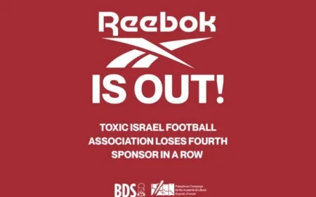 Reebok Withdraws: Israel Football Association Loses Fourth Sponsor