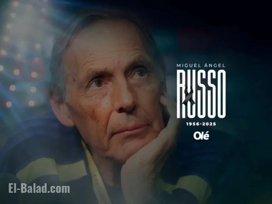 Legendary Coach Miguel Russo Passes Away
