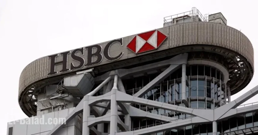 HSBC Proposes $13.6 Billion Privatization of Hang Seng Bank