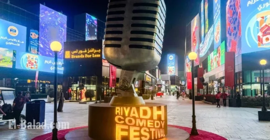 Saudi Arabia Faces Criticism Over Riyadh Comedy Festival