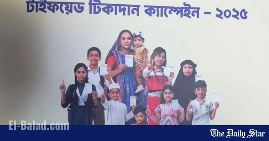 Nationwide Campaign Launches Tomorrow for Typhoid Vaccination