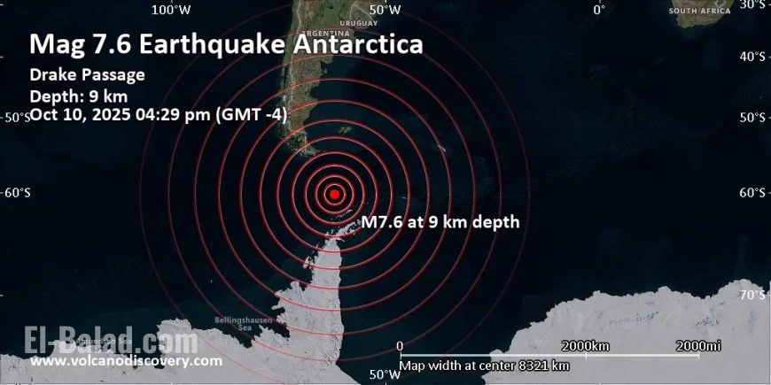Drake Passage earthquake now: powerful M7.6–7.8 jolt shakes waters off South America, tsunami threat lifted