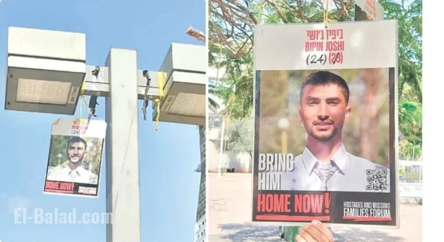 Bipin Joshi Not Confirmed Alive Among Hostages