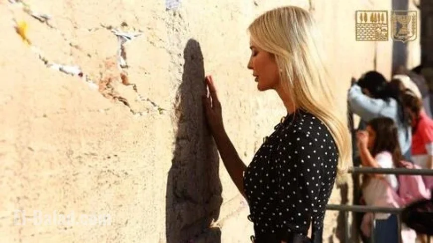 Ivanka Trump’s Elegant, Modest Wardrobe Shines in Israel