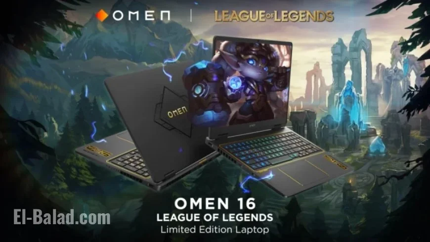 HP Unveils Ultimate League of Legends Gaming Laptop
