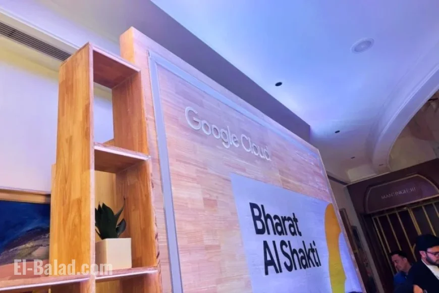 Google Commits $15B to Develop Indian AI Infrastructure Hub