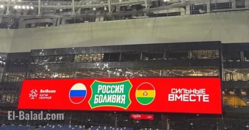 Bolivia vs Russia Friendly Match Counts for FIFA Ranking