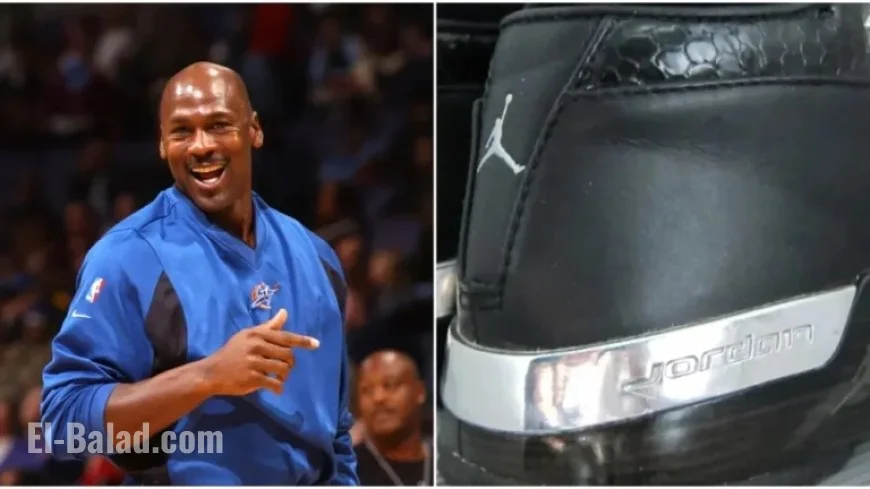Air Jordan 17 Returns After 20 Years with Exciting New Features