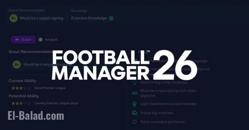 FM26 Transforms Recruitment with TransferRoom Partnership