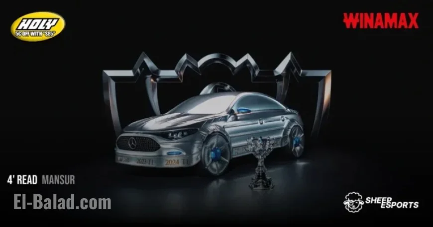 Mercedes Unveils Exclusive Car for LoL Worlds Championship Tribute