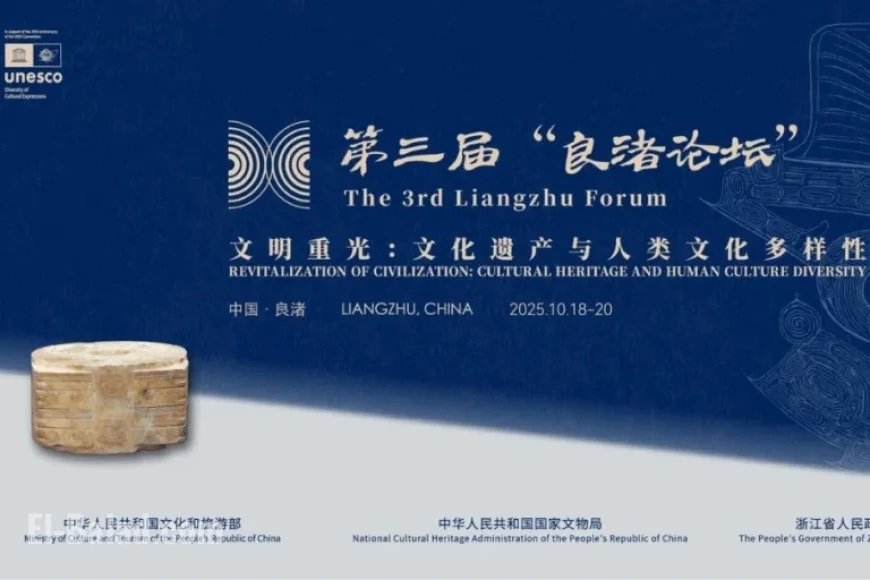 Hangzhou Prepares for Upcoming Third Liangzhu Forum
