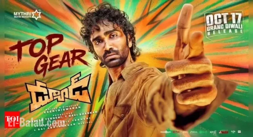 “Dude Movie Review: Vibrant Film Seamlessly Merges Entertainment and Depth”