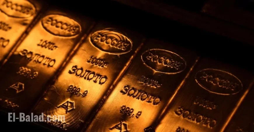Gold Drops from Record High after Trump Comments on China