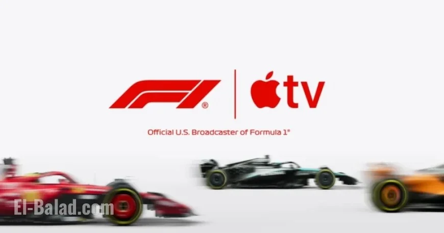 Apple Secures Exclusive U.S. Broadcast Rights for Formula 1®