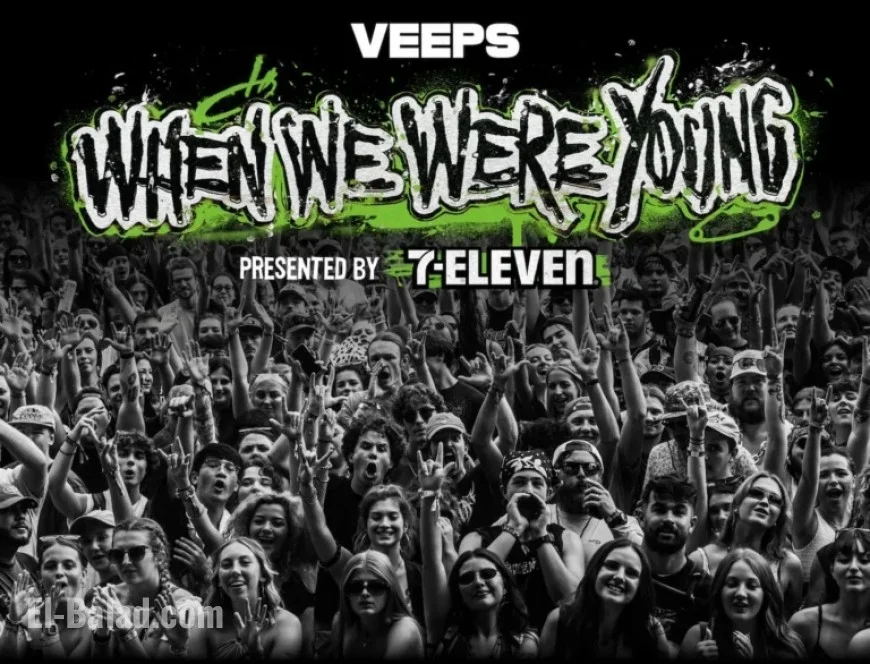 Backstage Live Stream of ‘When We Were Young Festival’ on Veeps.com, Oct 18-19