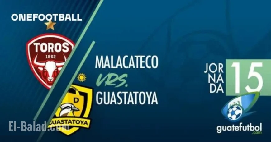Malacateco vs. Guastatoya: Closing Activity Showdown