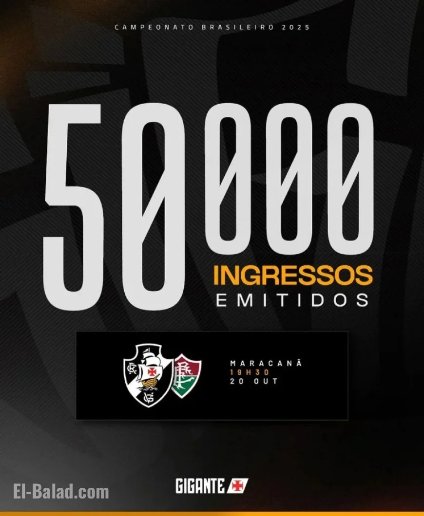 50,000 Tickets Issued for Vasco vs. Fluminense Match