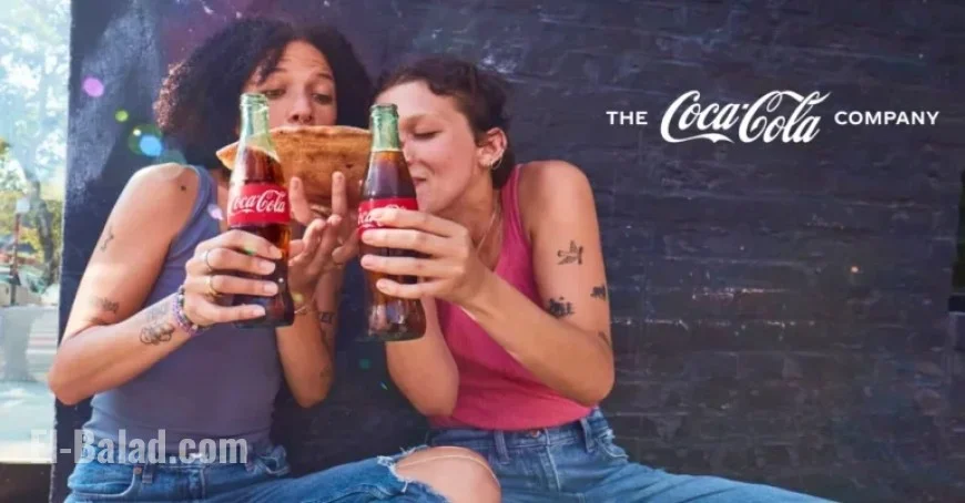 Coca-Cola Unveils Third Quarter 2025 Financial Results