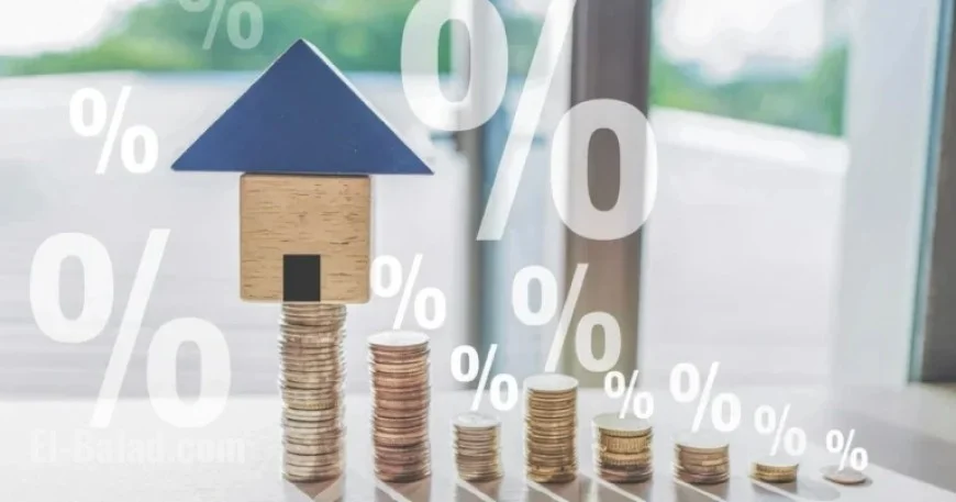 Experts Predict Potential Mortgage Rate Decline by End of 2025