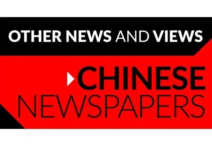 Jackie Chan Video Resurfaces, Mocking Bruce Lee