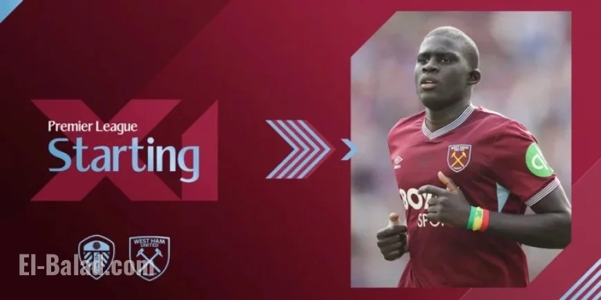 Diouf, Wan-Bissaka Return to Starting XI Against Leeds