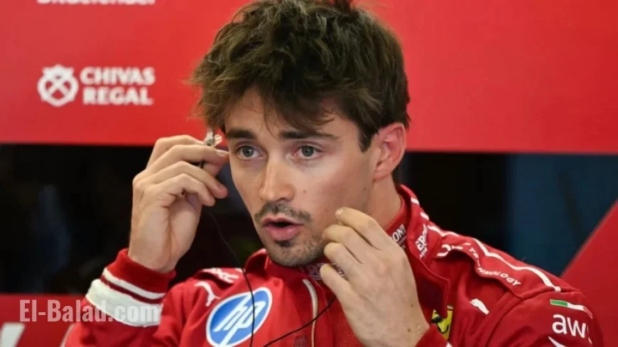 Leclerc Admits Ferrari Trails McLaren, Red Bull in Mexican GP Battle