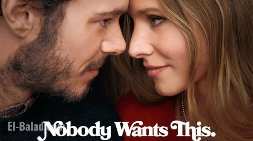 ‘Nobody Wants This’: Cast guide, Season 2 status, and what we know about Season 3