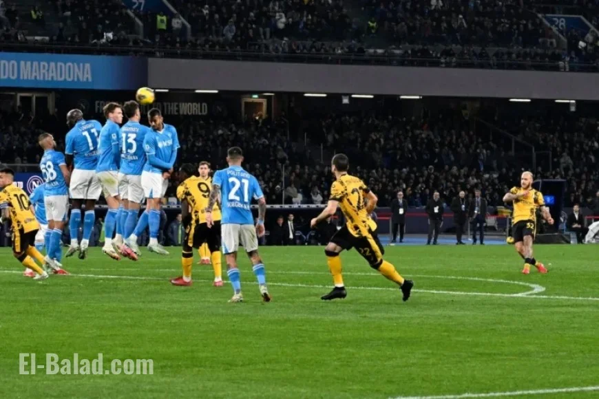Napoli and Inter’s Official Serie A Line-ups Announced