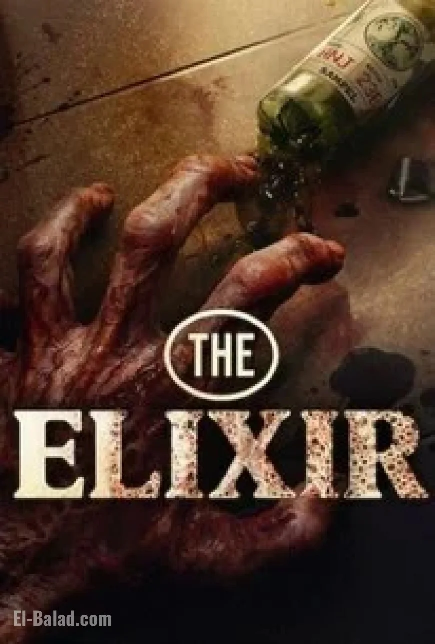 The Elixir: Unveiling Its Mysteries and Benefits