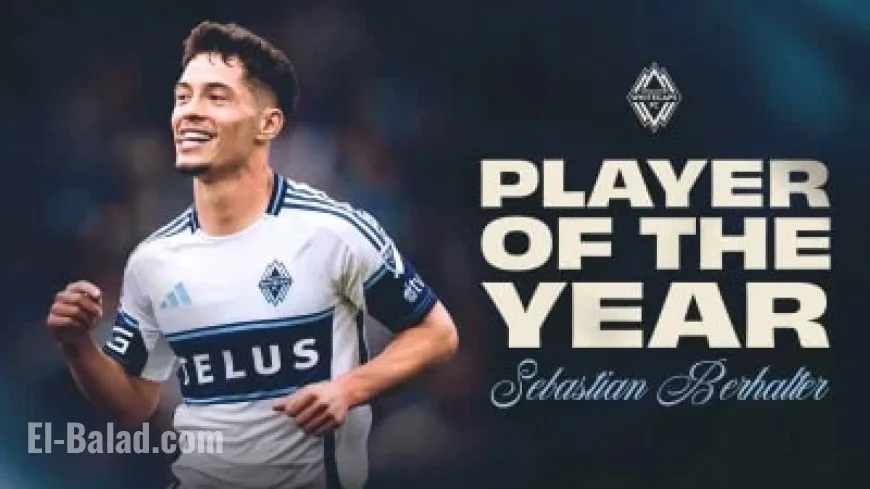 Whitecaps FC Reveal 2025 Player Awards Winners