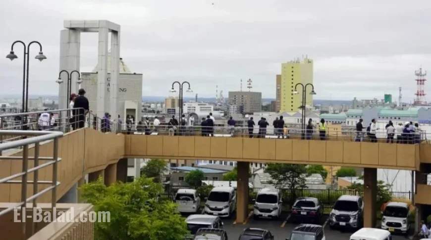 Magnitude 5.9 Earthquake Hits Japan: Latest Developments