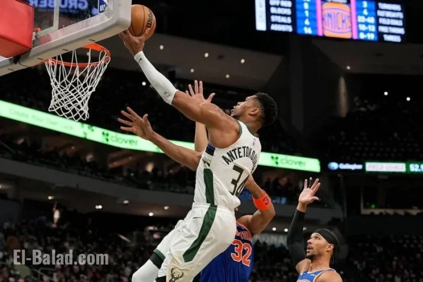 Giannis Antetokounmpo Declares ‘This is My City’ After Defeating Knicks