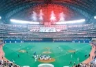 Nostalgic SkyDome Era: What Toronto Fans Remember Most
