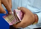 RBI Reports Rs 5,817 Crore in Unreturned Rs 2,000 Notes