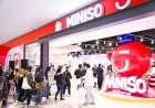 MINISO Launches Largest Canadian Store at West Edmonton Mall