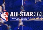 2026 NBA All-Star Game Unveils USA vs. World Format
