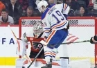 Roslovic’s OT Goal Seals Oilers’ 2-1 Victory Over Flyers