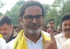 Prashant Kishor’s Jan Suraaj Fails to Impress in Bihar Elections