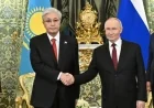 Kazakhstan and Russia Forge Landmark Comprehensive Alliance Declaration