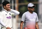 Shubman Gill Withdraws from Eden Gardens Test under Observation