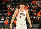 Yang Hansen Shines for Rip City Remix in Narrow G-League Defeat