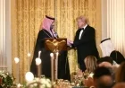 White House Hosts Saudi Crown Prince and 50 Top US Executives