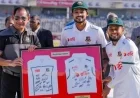 Mushfiqur Celebrates 100th Test with Speeches and Honors