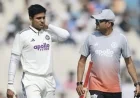 Gill to Miss Guwahati Test; Pant Steps in as Captain Against South Africa