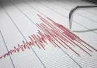 Magnitude 6 Earthquake Strikes Indonesia: Tsunami Warning Status