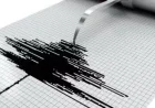 Powerful Earthquake Shakes Kolkata and Surrounding Areas